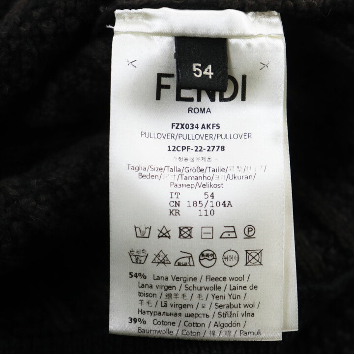 楽天市場】美品○FENDI フェンディ 2022年製 FZX034 AKFS GIROCOLLO FF  