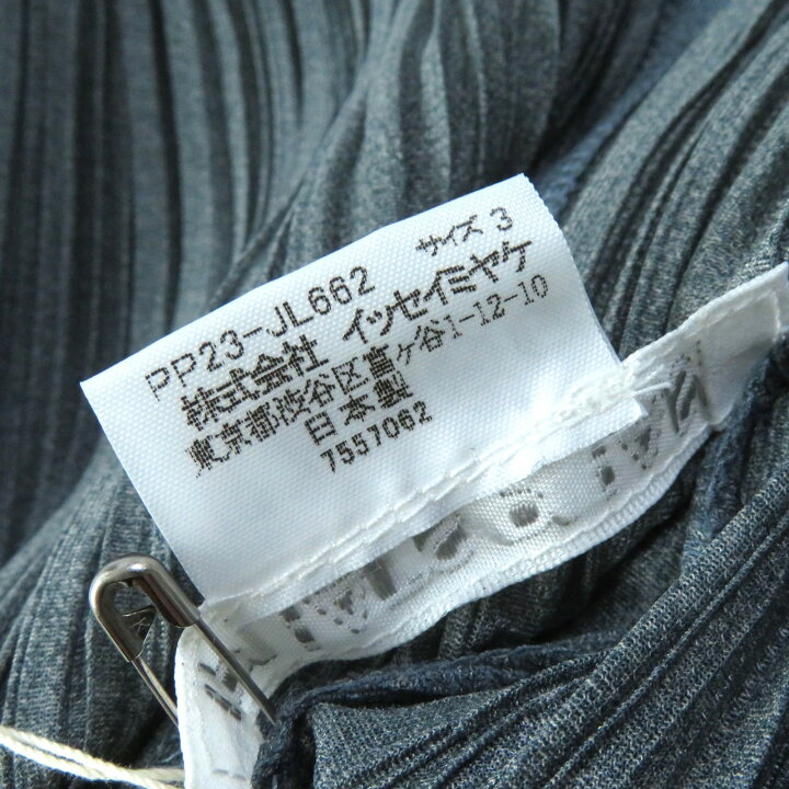 楽天市場】未使用品△PLEATS PLEASE プリーツプリーズ イッセイミヤケ  