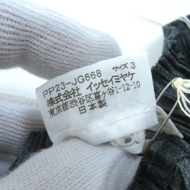 楽天市場】未使用品△PLEATS PLEASE プリーツプリーズ イッセイミヤケ 