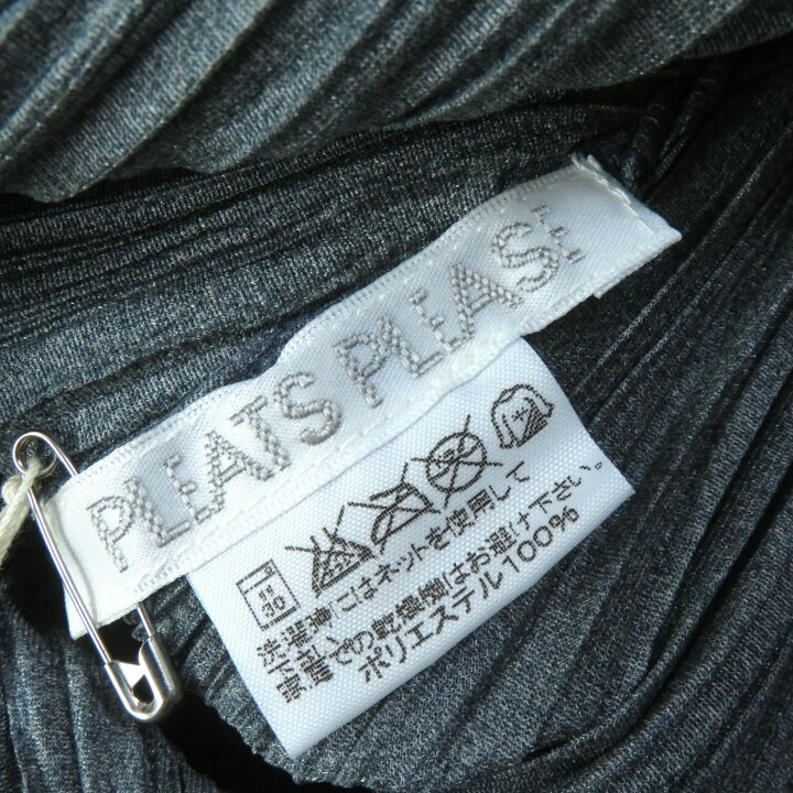 楽天市場】未使用品△PLEATS PLEASE プリーツプリーズ イッセイミヤケ  