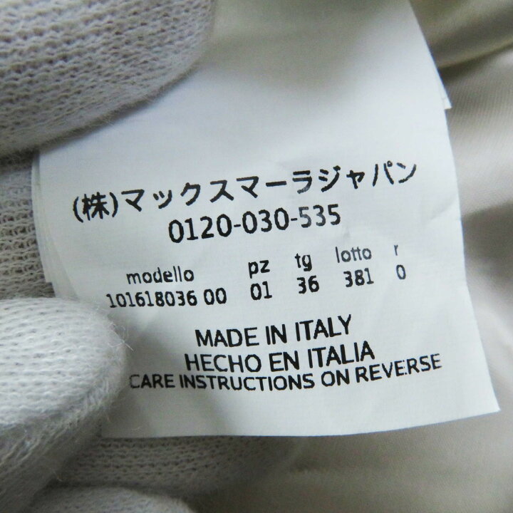 楽天市場】極美品◎Max Mara マックスマーラ リアルト 白タグ カシミヤ  
