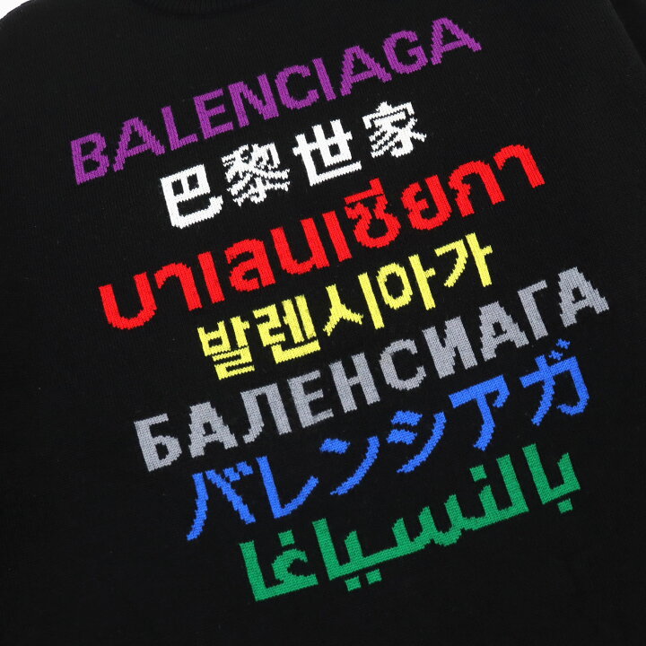楽天市場】美品○BALENCIAGA バレンシアガ 21SS 646491 Languages 