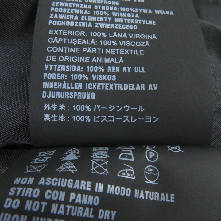 楽天市場】極美品□PRADA プラダ 23AW SGC362 トライアングルロゴ 