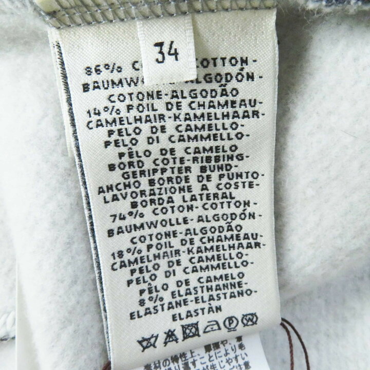 楽天市場】未使用品◎HERMES エルメス 20AW Bride de Cour 法廷の勒  