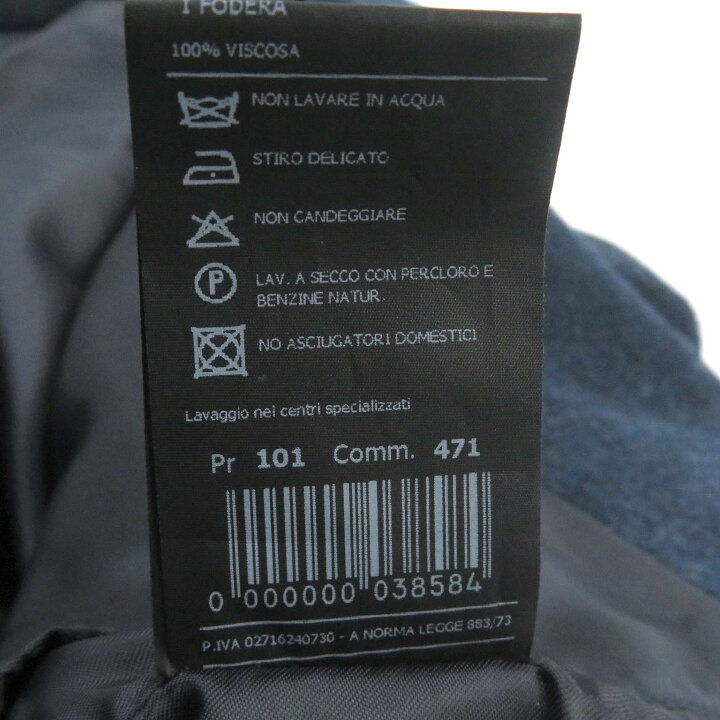楽天市場】未使用品□hevo/イーヴォ ウール ベルテッド ロングコート 