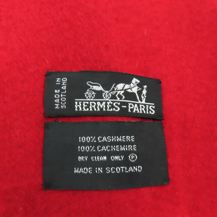 楽天市場】美品☆HERMES エルメス カシミヤ100％ ロゴ刺繍入り 