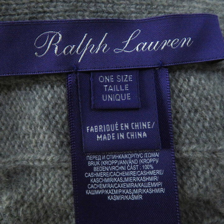 楽天市場】極美品◎RALPH LAUREN PURPLE LABEL ラルフローレン 
