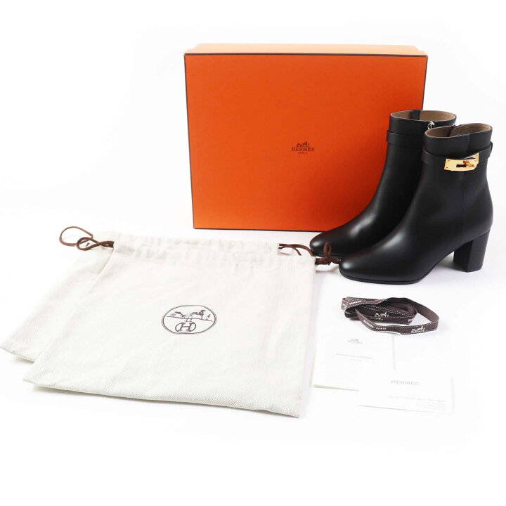 楽天市場】未使用品◎HERMES エルメス 23AW SAINT GERMAIN  