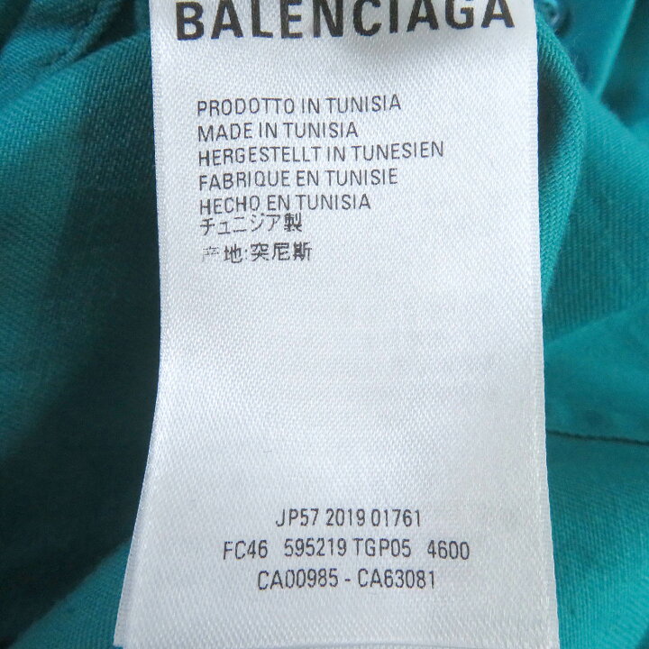 楽天市場】極美品□BALENCIAGA バレンシアガ 595219 コットン BBロゴ 
