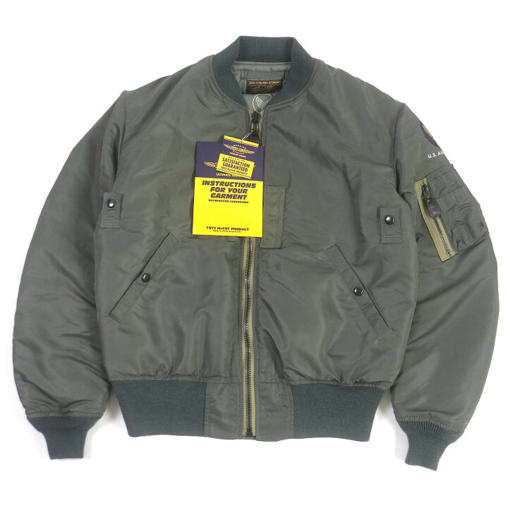 楽天市場】未使用品□TOYS McCOY トイズマッコイ MIL-J-8279A ALBERT 