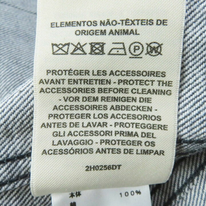 楽天市場】極美品◎HERMES エルメス 22AW 2H0256DT セリエボタン ロゴ  