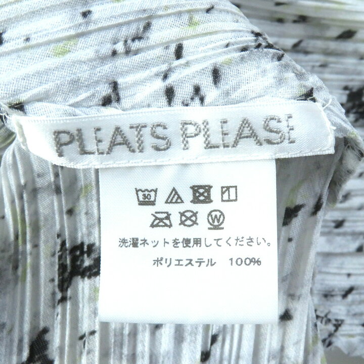楽天市場】極美品△PLEATS PLEASE プリーツプリーズ イッセイミヤケ  