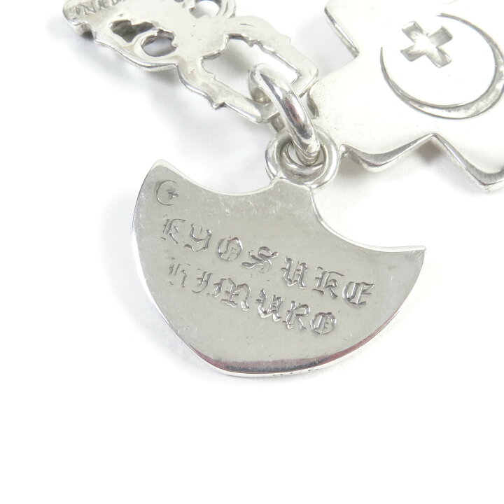 楽天市場】美品□CHROME HEARTS クロムハーツ SV925 氷室京介コラボ 3 