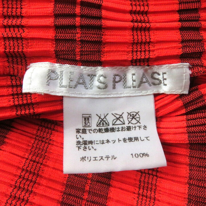 楽天市場】極美品☆PLEATS PLEASE プリーツプリーズ イッセイミヤケ 