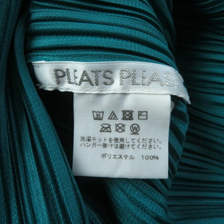 楽天市場】美品☆PLEATS PLEASE プリーツプリーズ イッセイミヤケ PP81  