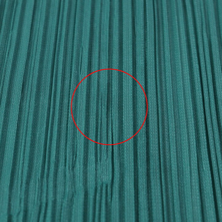 楽天市場】美品☆PLEATS PLEASE プリーツプリーズ イッセイミヤケ PP81 