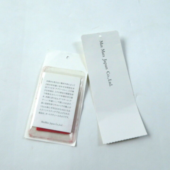 楽天市場】未使用品☆Max Mara マックスマーラ 2020年製 101603096  