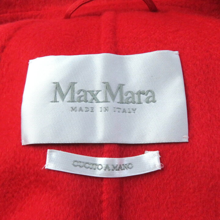 楽天市場】未使用品☆Max Mara マックスマーラ 2020年製 101603096  