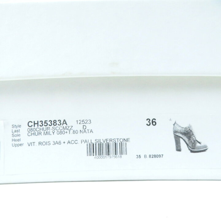 楽天市場】未使用品☆Chloe クロエ 042055 フランネ ダブルモンク 