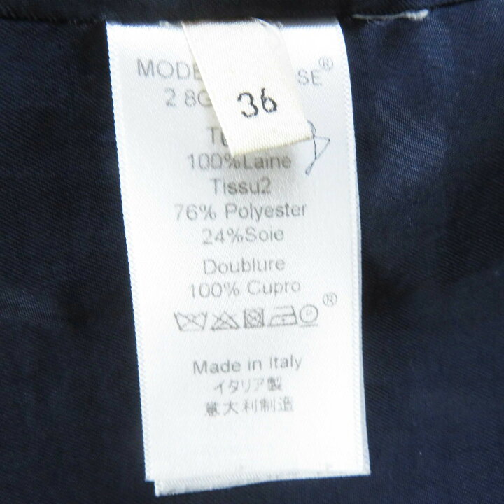 楽天市場】美品◎CELINE セリーヌ フィービー期 ウール 100％ シルク  