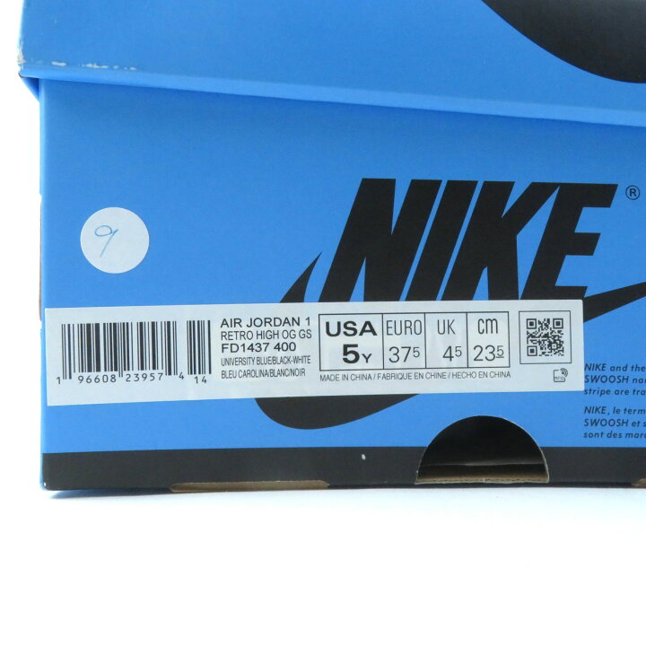 楽天市場】未使用品☆NIKE ナイキ FD1437-400 エアジョーダン1 レトロ 