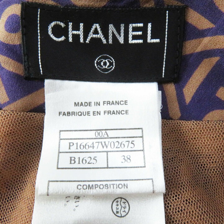 楽天市場】極美品◎CHANEL シャネル ヴィンテージ 00A P16647 単色 