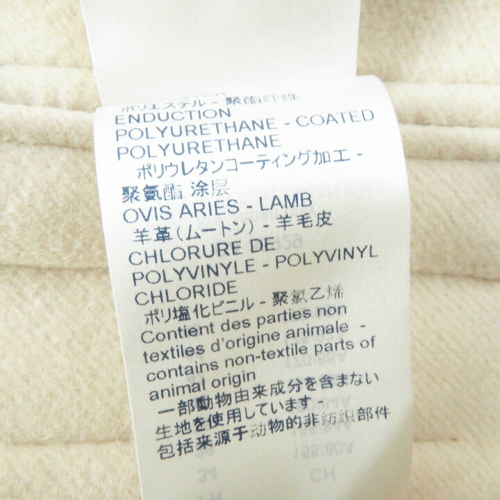 楽天市場】未使用品◎LOUIS VUITTON ルイヴィトン 19SS 1A4YSZ  