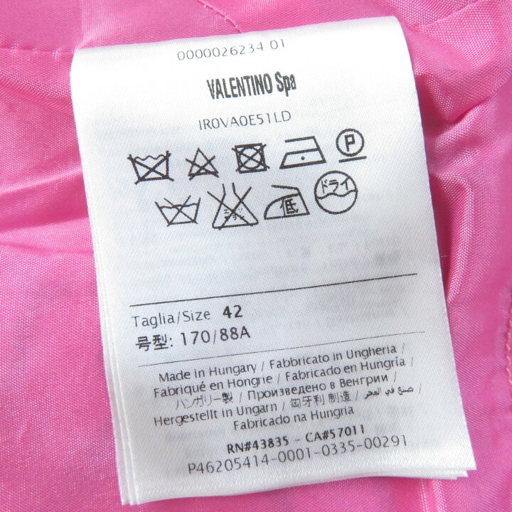 楽天市場】極美品☆RED VALENTINO レッドヴァレンティノ 花柄デザイン 