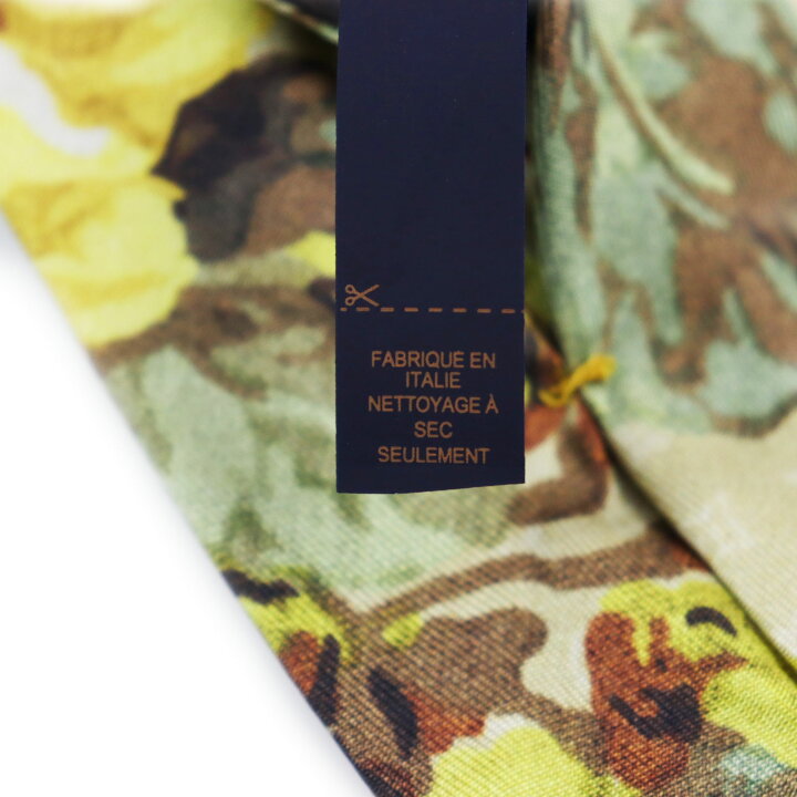 楽天市場】極美品○LOUIS VUITTON ルイヴィトン 2022年製 M77977 
