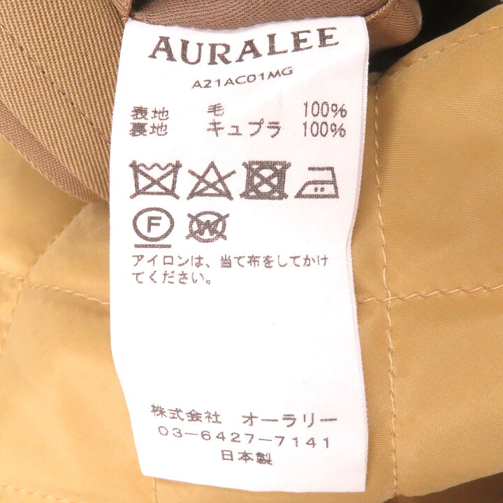 楽天市場】極美品□AURALEE オーラリー 21AW A21AC01MG LIGHT WOOL MAX 