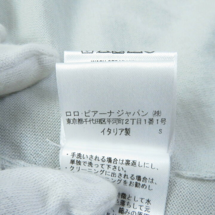楽天市場】美品☆Loro Piana ロロピアーナ FAL2551 ベビーカシミヤ100 
