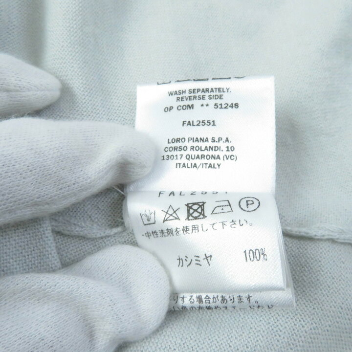 楽天市場】美品☆Loro Piana ロロピアーナ FAL2551 ベビーカシミヤ100 