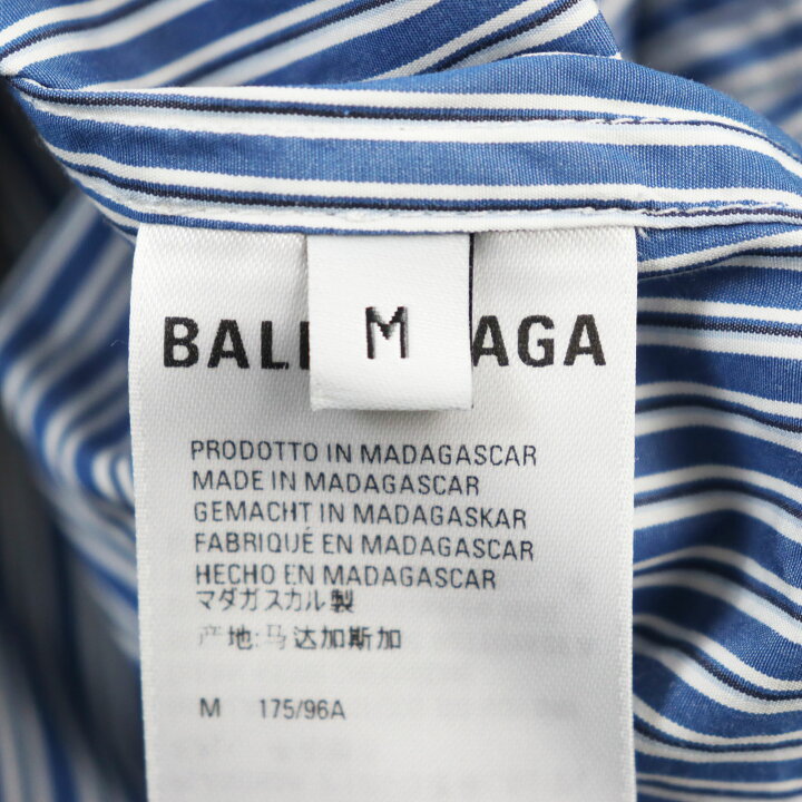 楽天市場】美品○BALENCIAGA バレンシアガ 2021年製 665150 ストライプ 