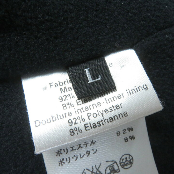 楽天市場】美品☆HERMES エルメス 裏地フリース ZIP UP ウォームアップ  