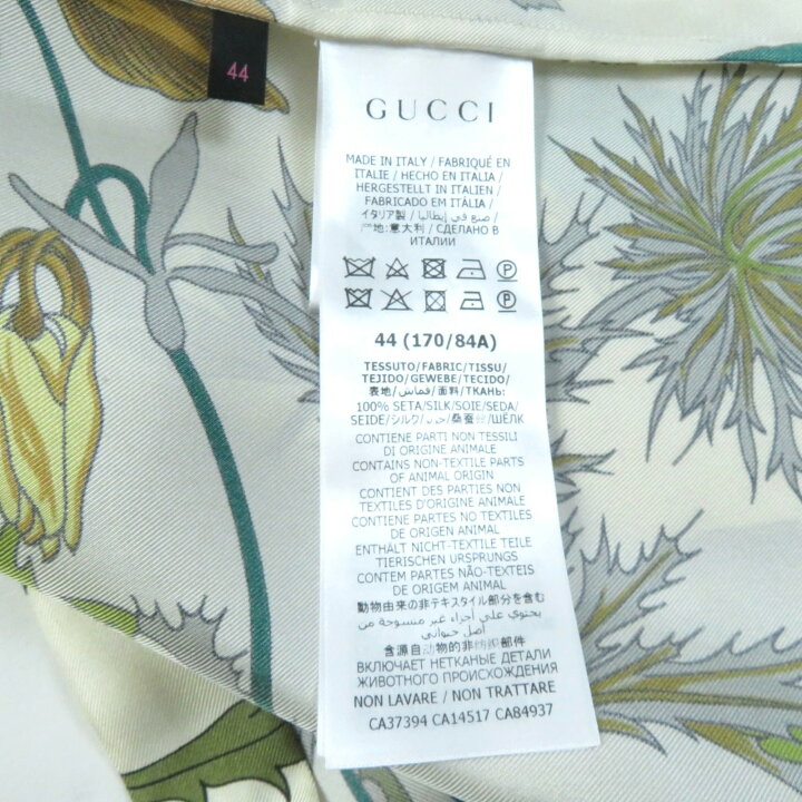 楽天市場】極美品☆GUCCI グッチ 613002 シルク100% ロゴボタン 棒タイ 