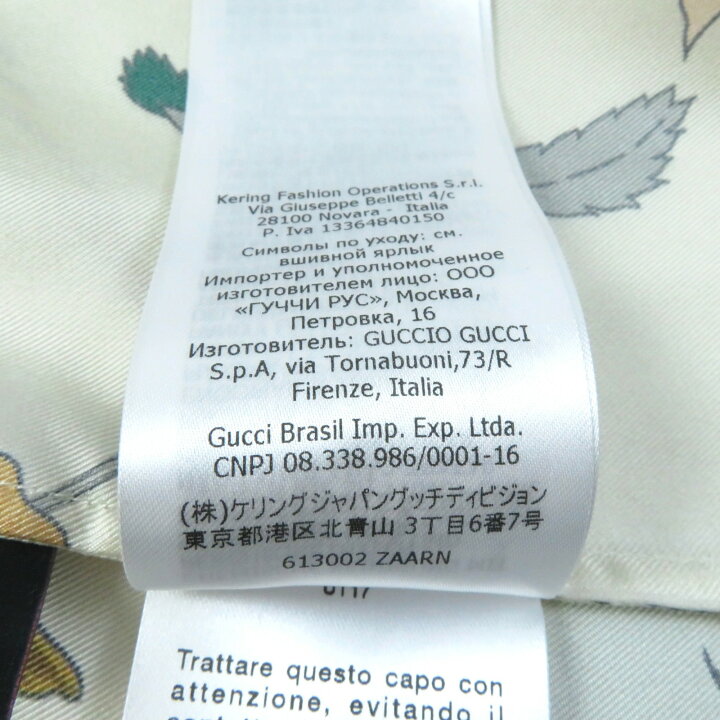 楽天市場】極美品☆GUCCI グッチ 613002 シルク100% ロゴボタン 棒タイ 