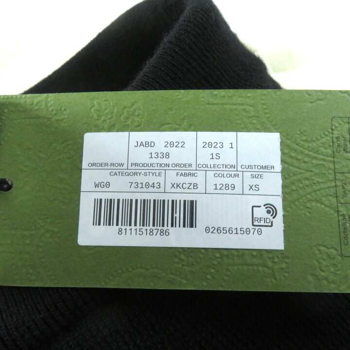 楽天市場】未使用品☆GUCCI グッチ 23SS 731043 ウール100％ ツートン 
