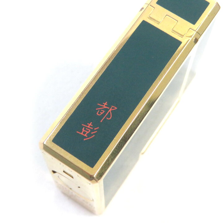 楽天市場】外装良品□Dupont デュポン ライン1 ショート 都彭 ラッカー 