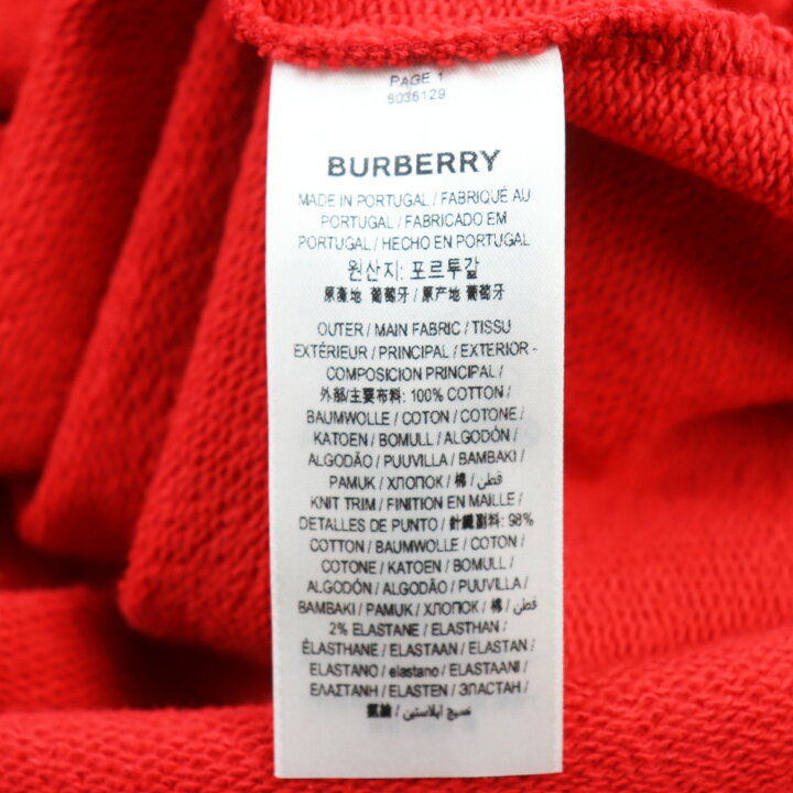 楽天市場】未使用品○BURBERRY バーバリー 21SS 8038129 LOVEプリント  
