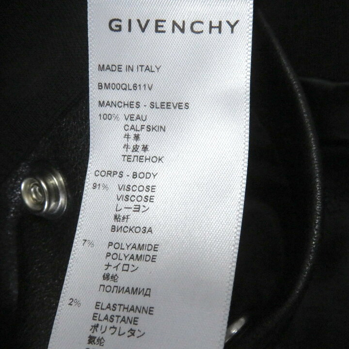 楽天市場】美品□GIVENCHY ジバンシィ 21AW BM00QL611V 4Gロゴ 袖  