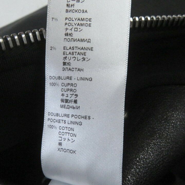 楽天市場】美品□GIVENCHY ジバンシィ 21AW BM00QL611V 4Gロゴ 袖  