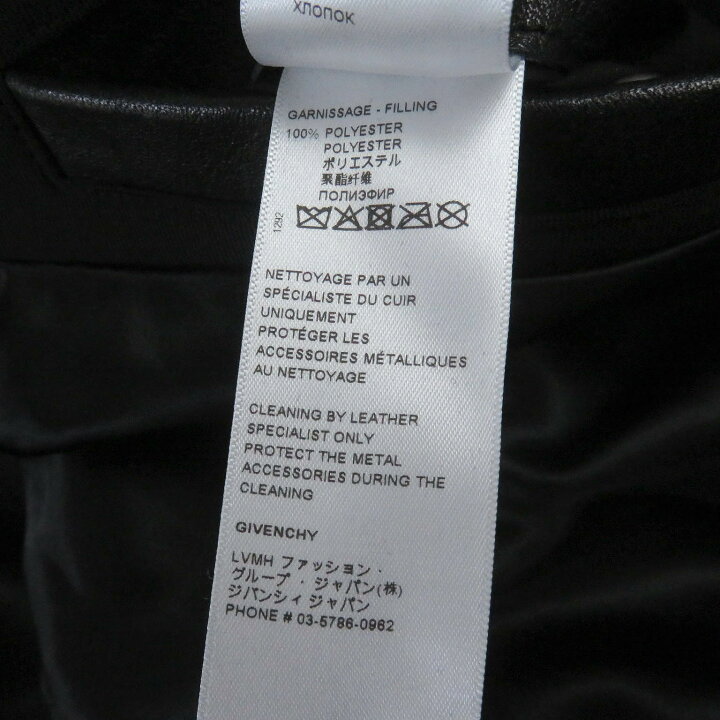 楽天市場】美品□GIVENCHY ジバンシィ 21AW BM00QL611V 4Gロゴ 袖  