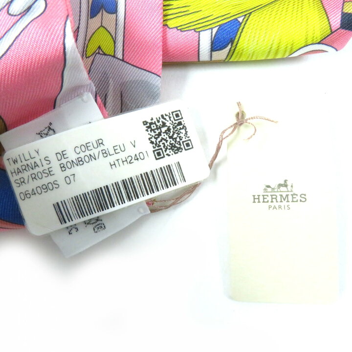 楽天市場】未使用品☆HERMES エルメス ツイリー アルネ・ドゥ・クール 