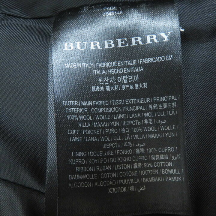楽天市場】極美品◎BURBERRY バーバリー 4545146 ウール100  