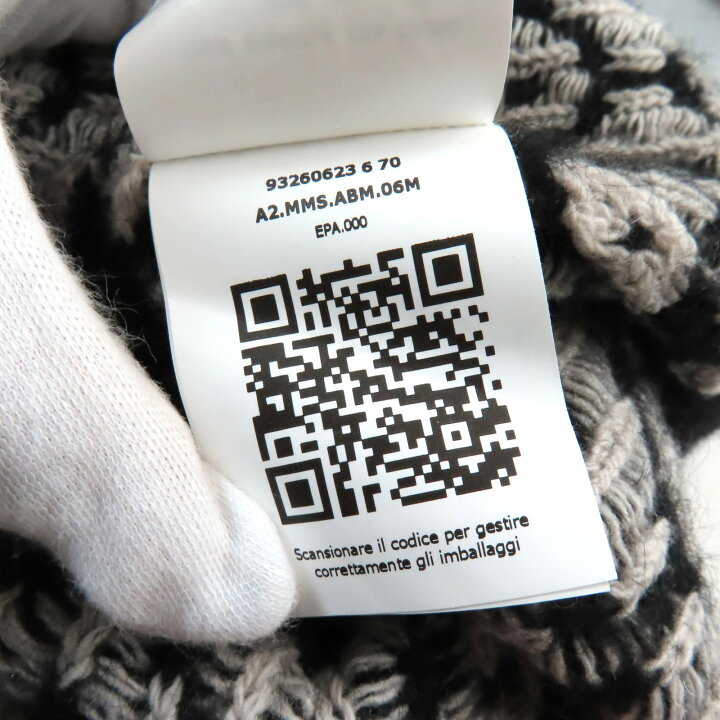 楽天市場】極美品☆S Max Mara エス マックスマーラ 93260623 モヘア  