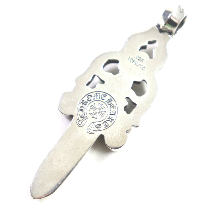 楽天市場】美品▽CHROME HEARTS クロムハーツ ラージダガー ペンダント  