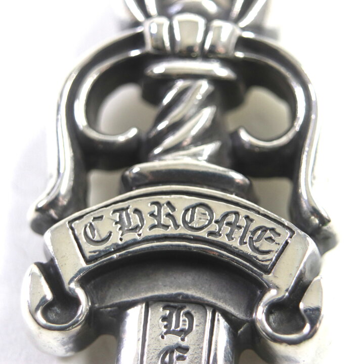 楽天市場】美品▽CHROME HEARTS クロムハーツ ラージダガー ペンダント  
