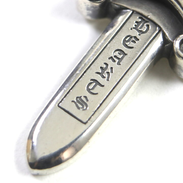 楽天市場】美品▽CHROME HEARTS クロムハーツ ラージダガー ペンダント  