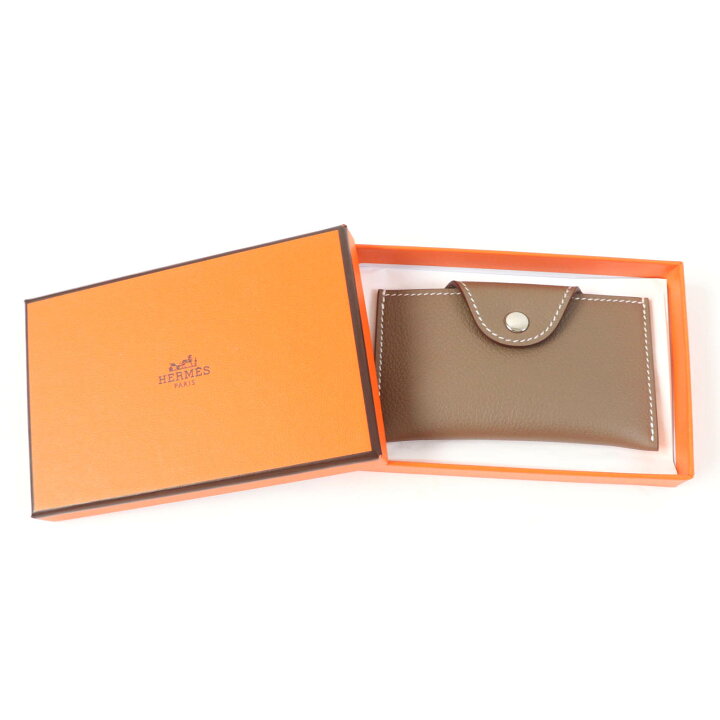 楽天市場】未使用品☆HERMES エルメス イリアード エトゥープ エヴァー  