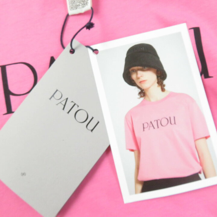 PATOU パトゥ オーガニックコットン マルチカラー ブルトントップ  